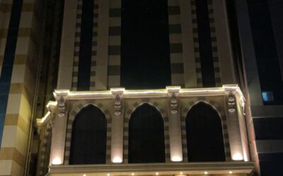 مبنى فندقي – فندق دار المقام