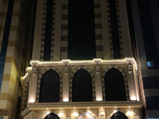 مبنى فندقي – فندق دار المقام