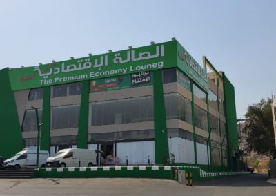 PHOTO-2025-08-04-10-08-47