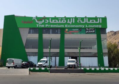 PHOTO-2025-08-04-10-08-48