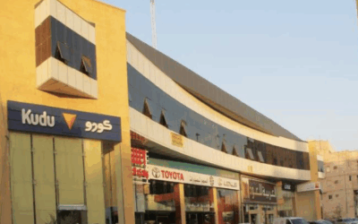 مبنى تجاري – الخالدية