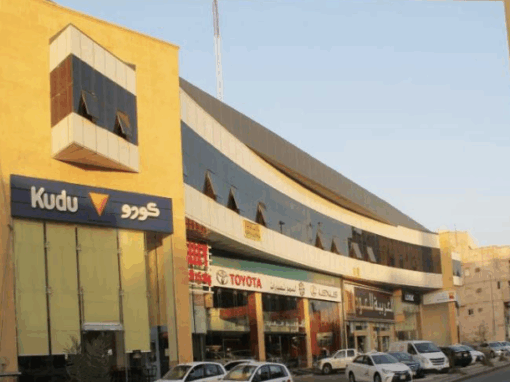 مبنى تجاري – الخالدية