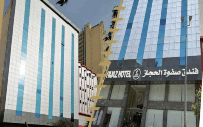 مبنى فندقي – فندق صفوة الحجاز