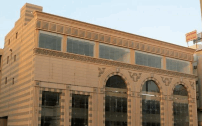 مبنى تجاري – الهيج