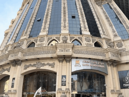 مبنى فندقي – الارض المتميزة