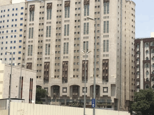 ترميم مبنى فندقي